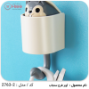آویز | مدل : سنجاب