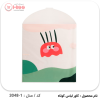 کاور لباس کوتاه مدل فانتزی