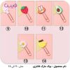 بوک مارک فانتزی
