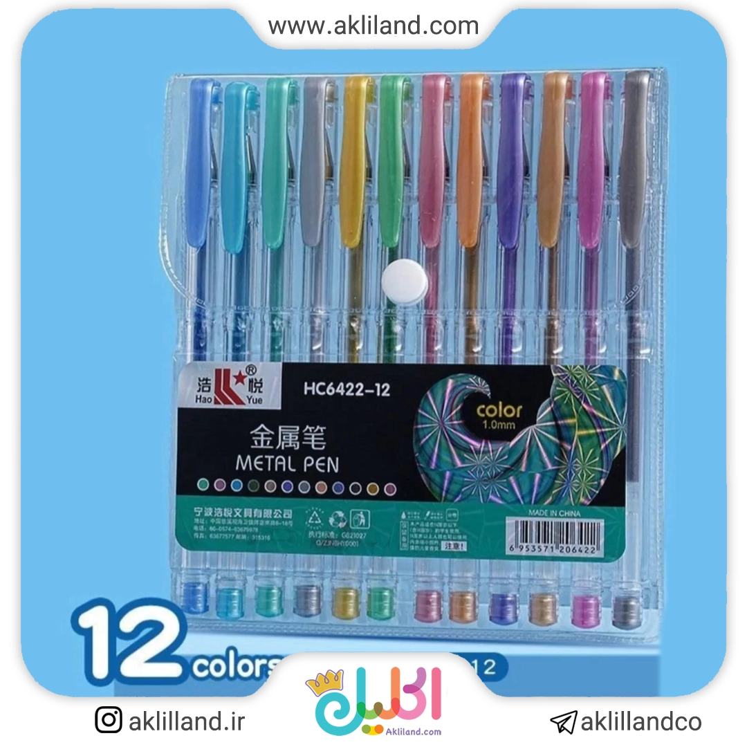 خودکار 12 رنگ ساده