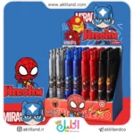 اتود 2 میل سوپر قهرمانان