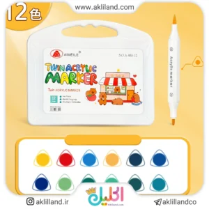 ماژیک دو سر 12 رنگ کاپی بارا