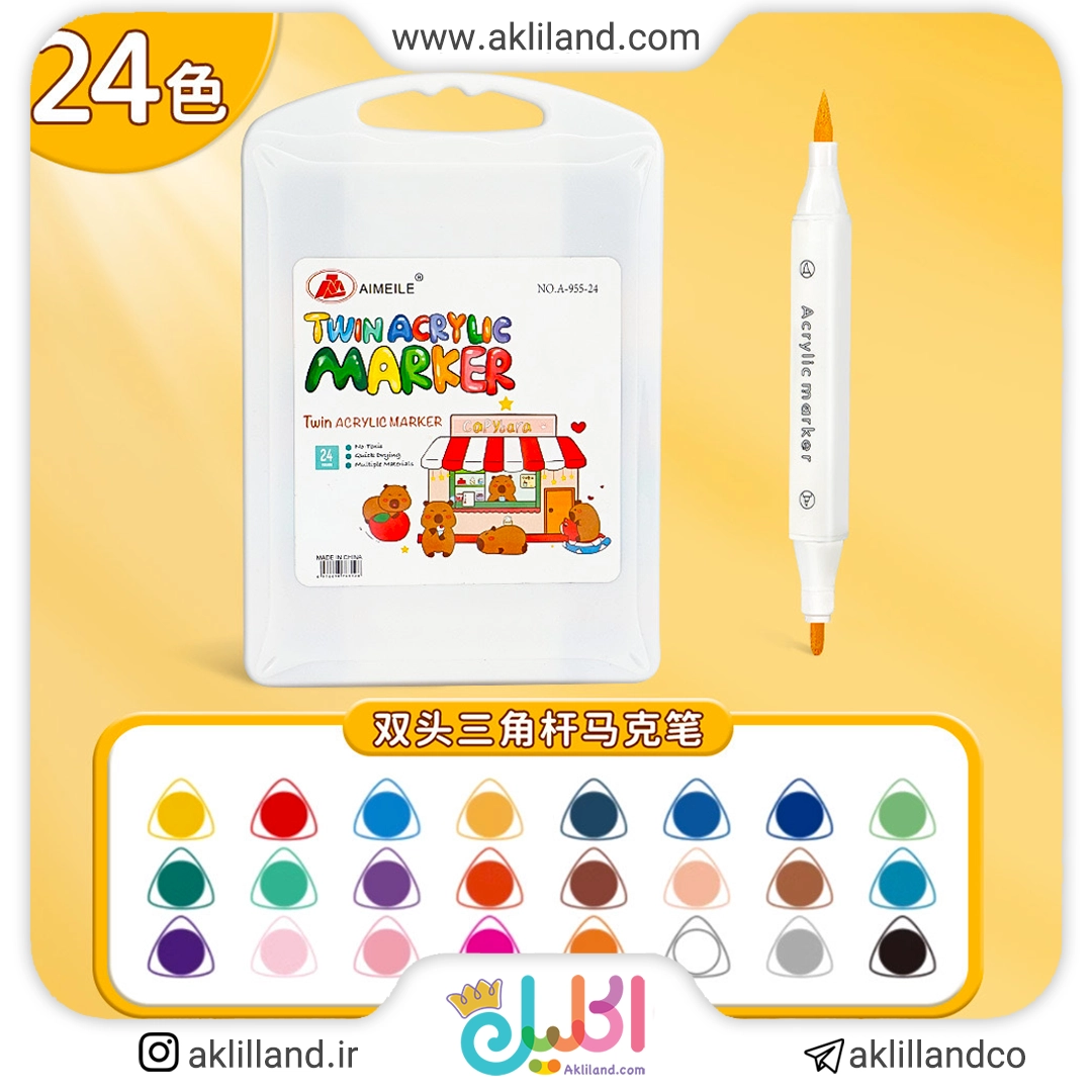 ماژیک دو سر 24 رنگ کاپی بارا