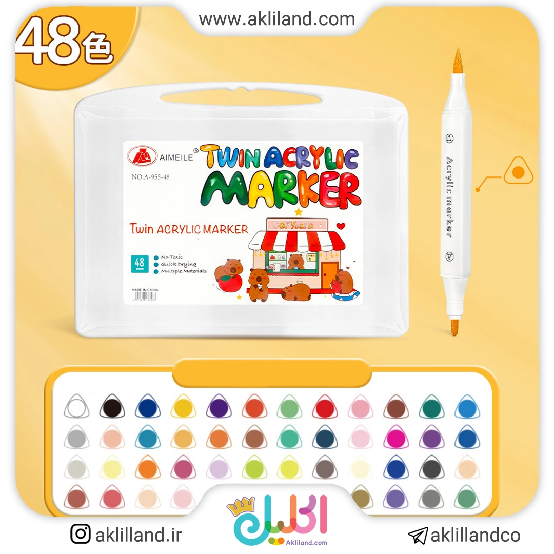 ماژیک دو سر 48 رنگ کاپی بارا