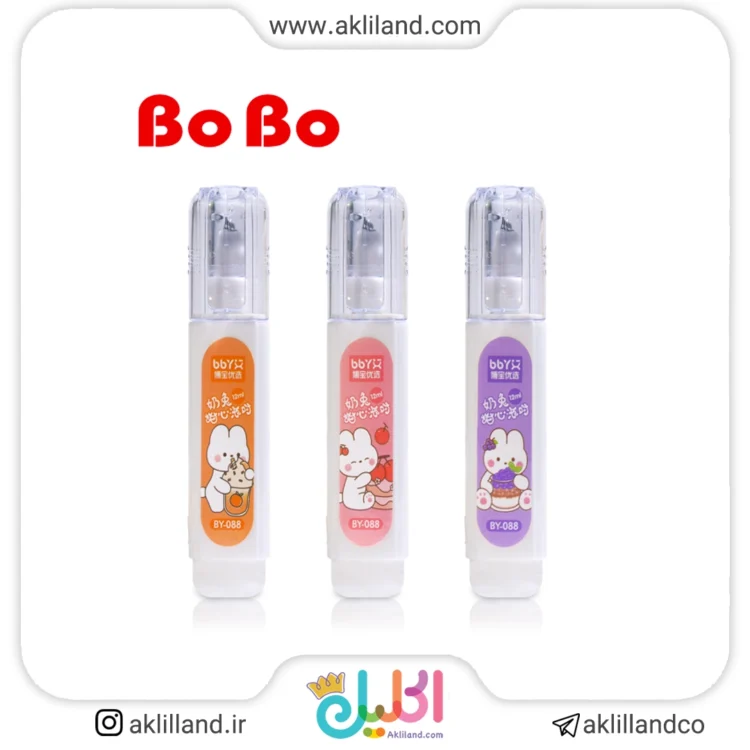 غلط گیر مایع خرگوشی