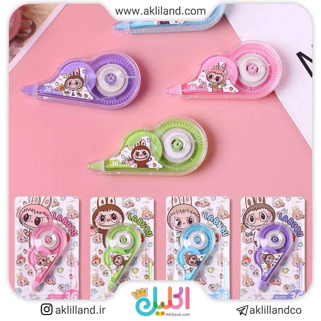 غلط گیر نواری لبوبو