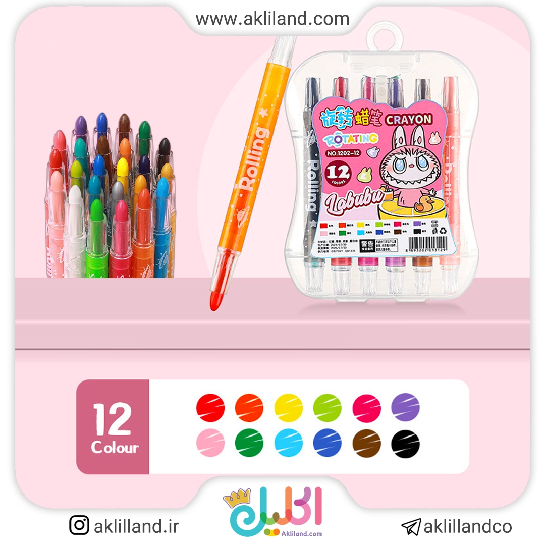 مداد شمعی چرخشی 12 تایی لبوبو