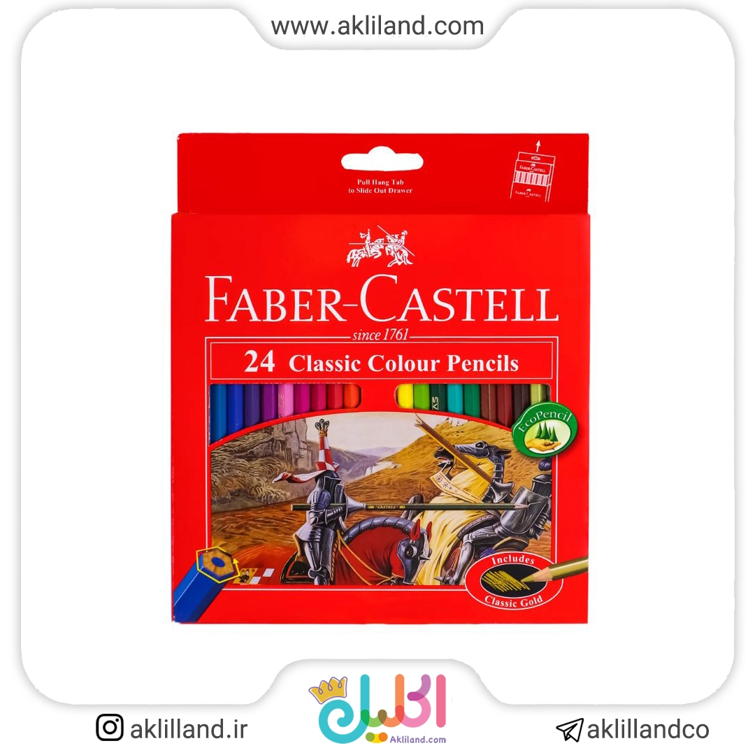 مداد رنگی 24 رنگ فابر کاستل