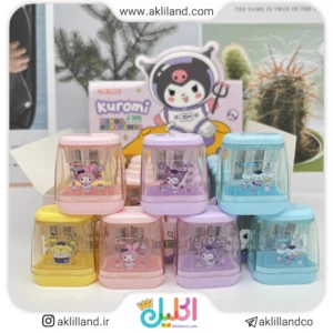 تراش دوقلو کرومی و دوستان