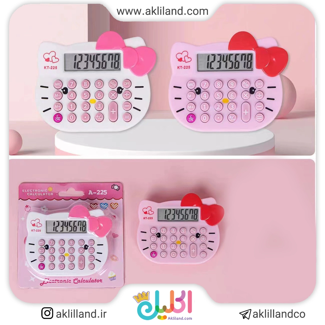 ماشین حساب هلو کیتی ساده