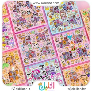 پک استیکر کرومی یویو