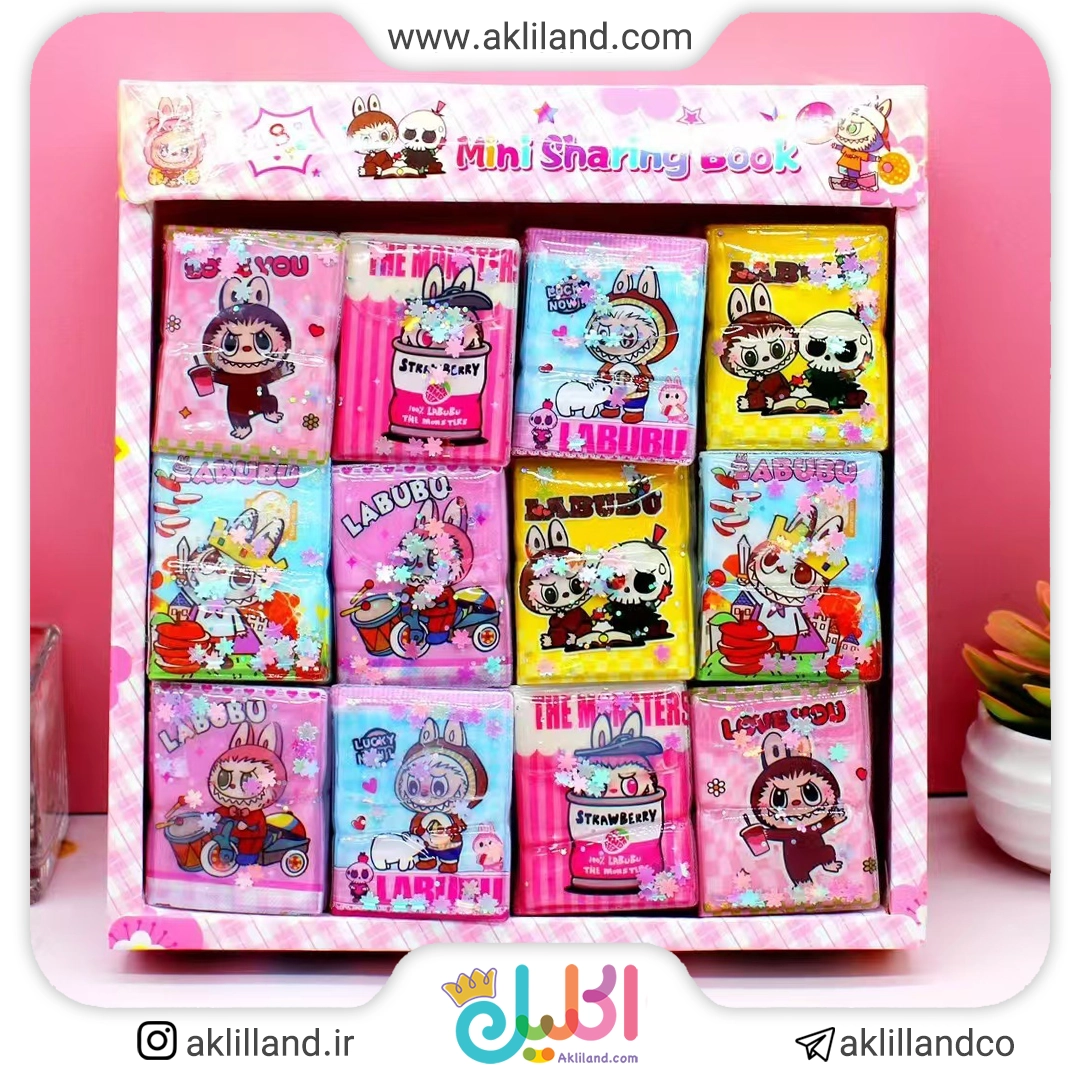 مینی کتاب استیکردار فانتزی