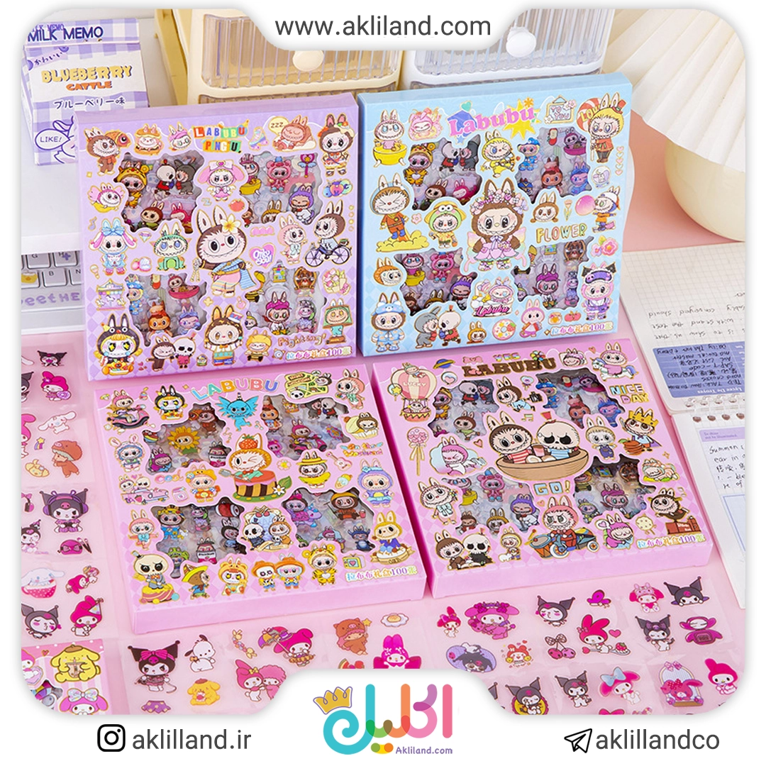 برچسب 100 عددی لبوبو