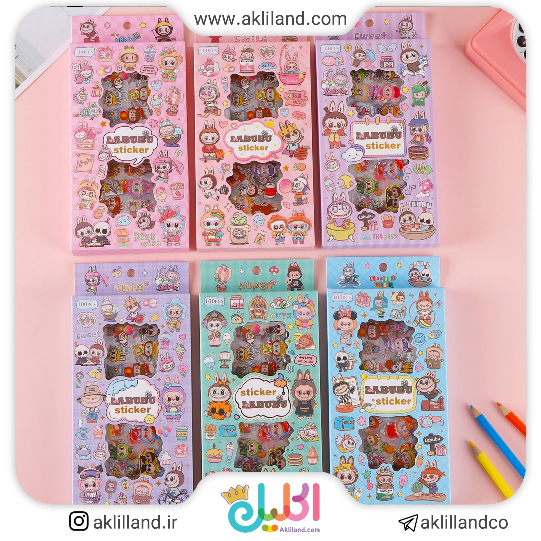 برچسب بسته ای 100 عددی لبوبو