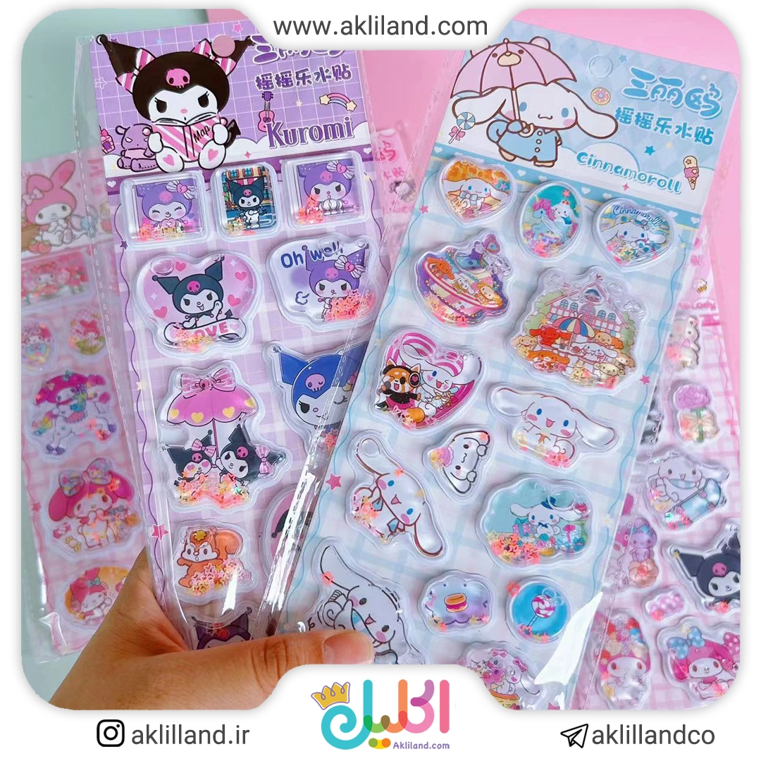 استیکر آکواریومی کرومی