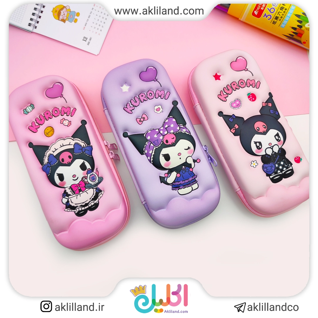 جامدادی برجسته مات کرومی