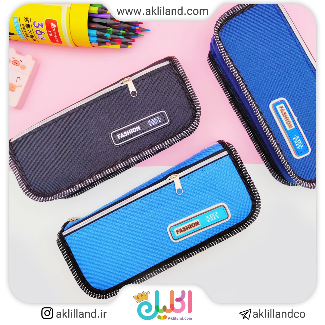 جامدادی اسپرت دو زیپ