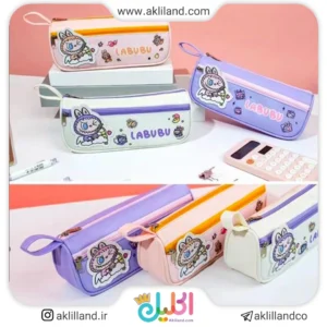 جامدادی دو زیپ لبوبو(رندوم)