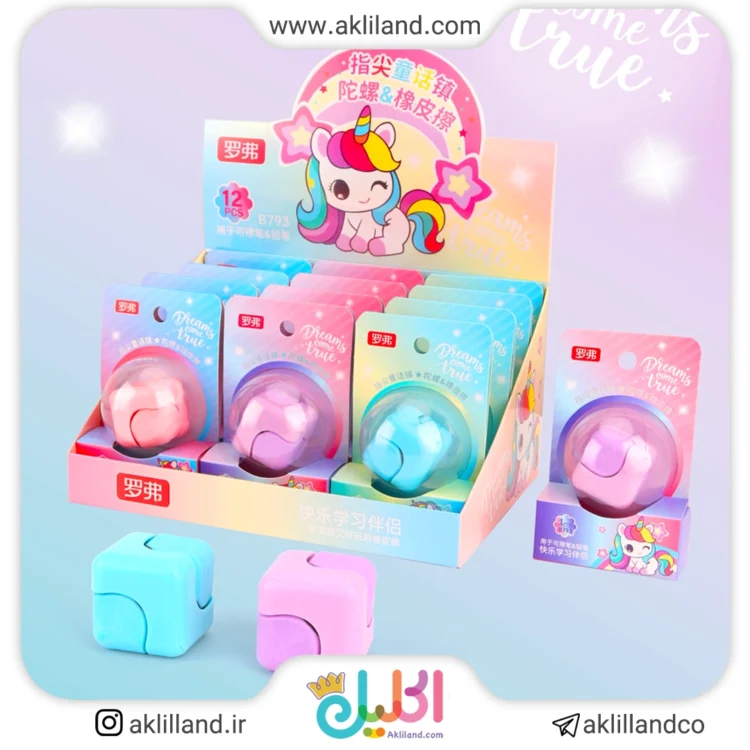 پاک کن مکعبی تک شاخ