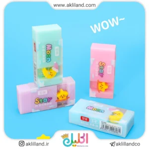 پاک کن ماه خوابالو