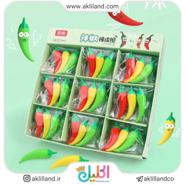 پاک کن طرح فلفلی (بسته 3 عددی)