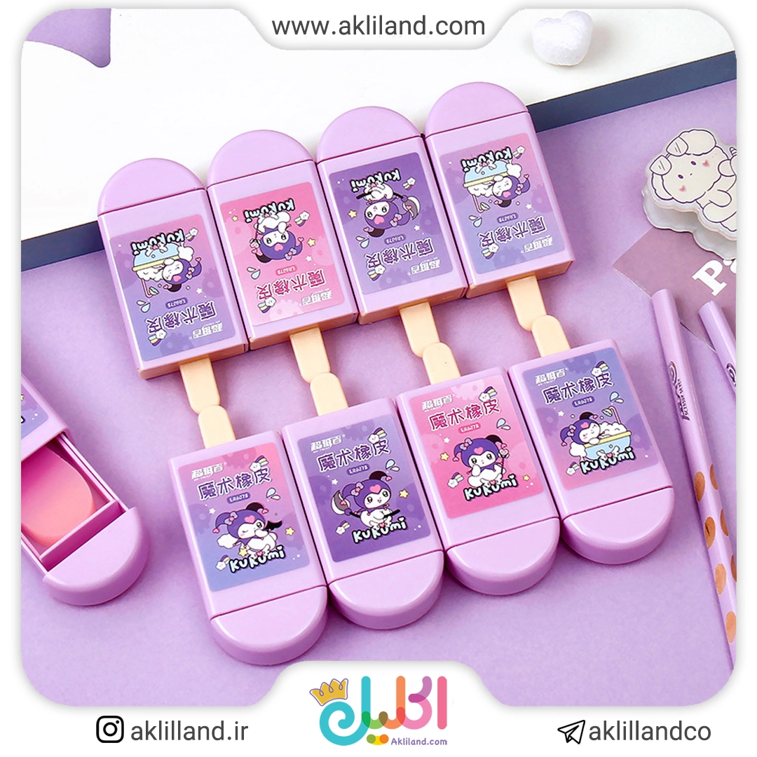 پاک کن جادویی کرومی