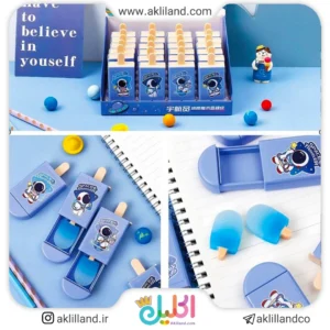 پاک کن جادویی طرح بستنی فضانورد