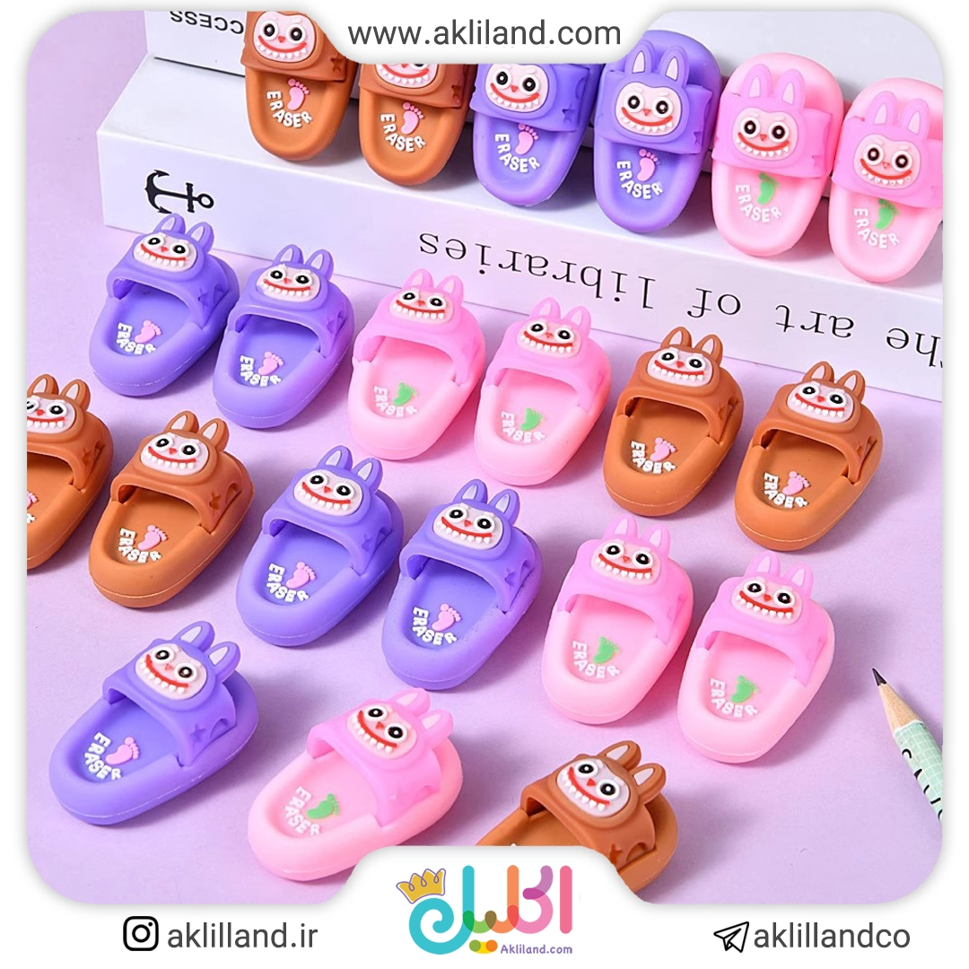 پاک کن طرح صندل لبوبو