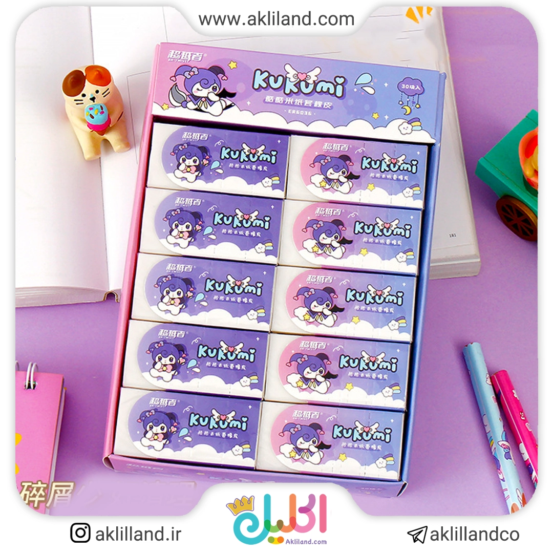 پاک کن ساده کرومی