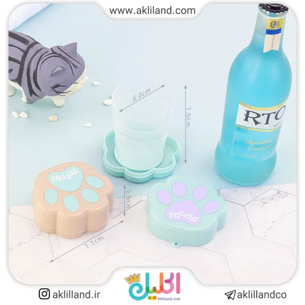 لیوان پلاستیکی جمع شو پنجه گربه