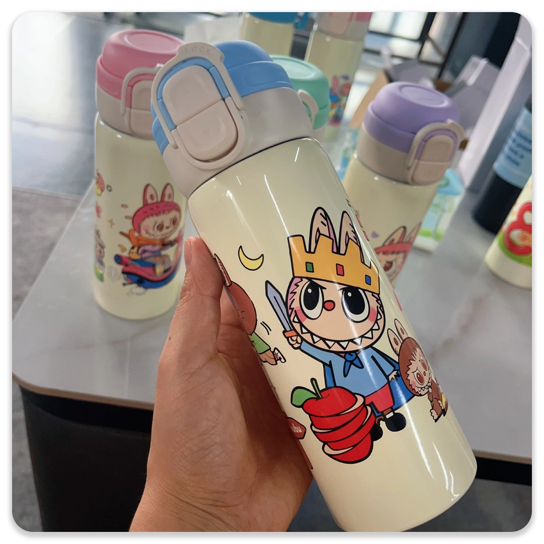 قمقمه استیل لبوبو