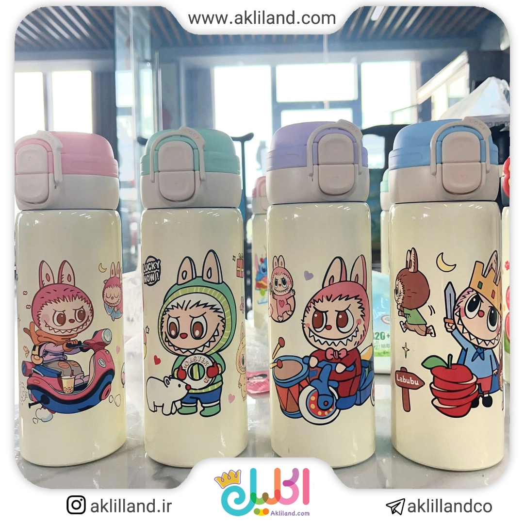 قمقمه استیل لبوبو