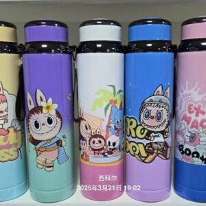 فلاسک رنگی لبوبو کوچک