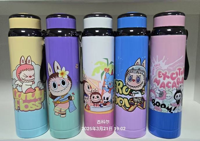 فلاسک رنگی لبوبو کوچک