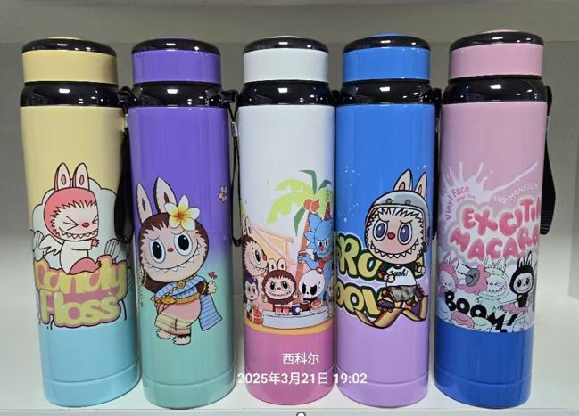 فلاسک رنگی لبوبو بزرگ