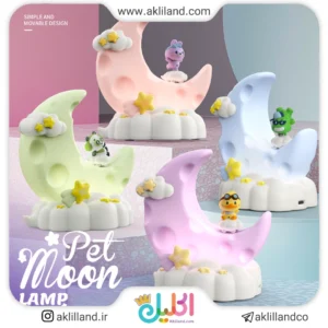 چراغ خواب حیوانات و ماه