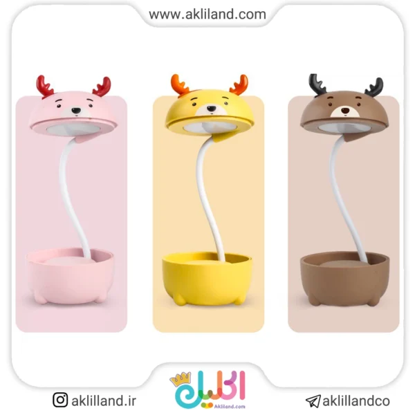چراغ مطالعه خرس گردن دراز