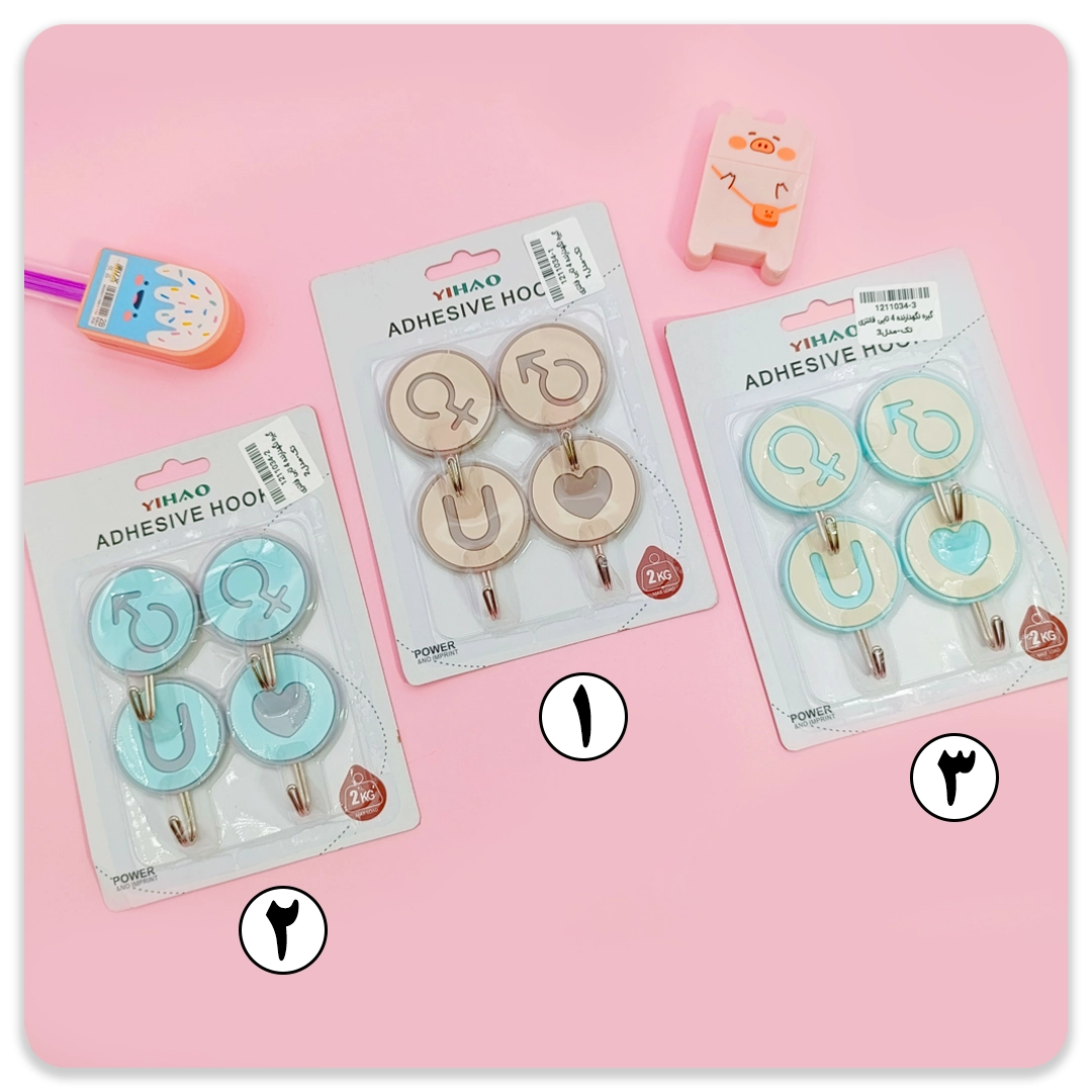 گیره نگهدارنده 2 تایی