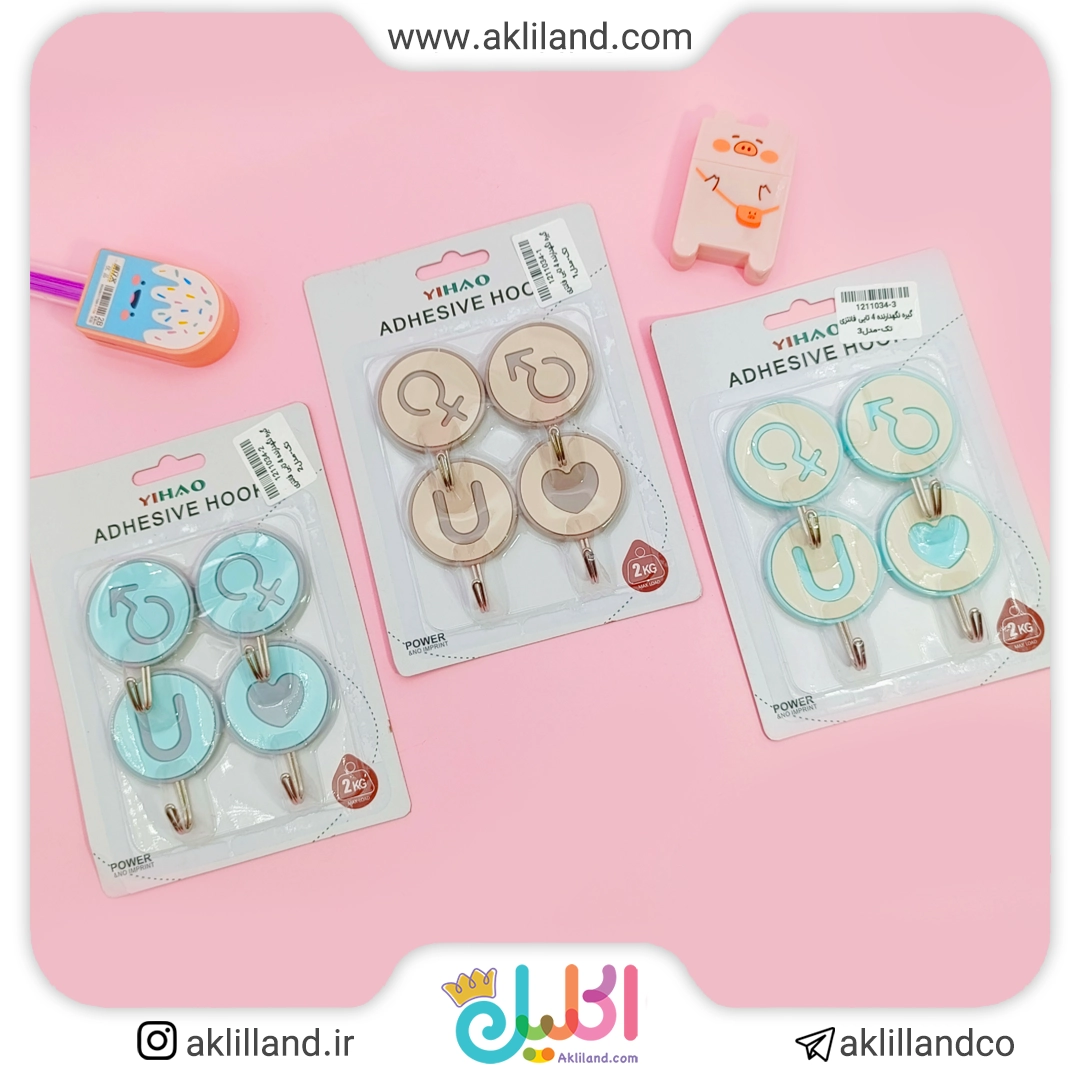 گیره نگهدارنده 4 تایی فانتزی