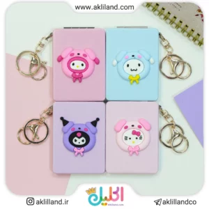 آینه برجسته و سرکلیدی کرومی
