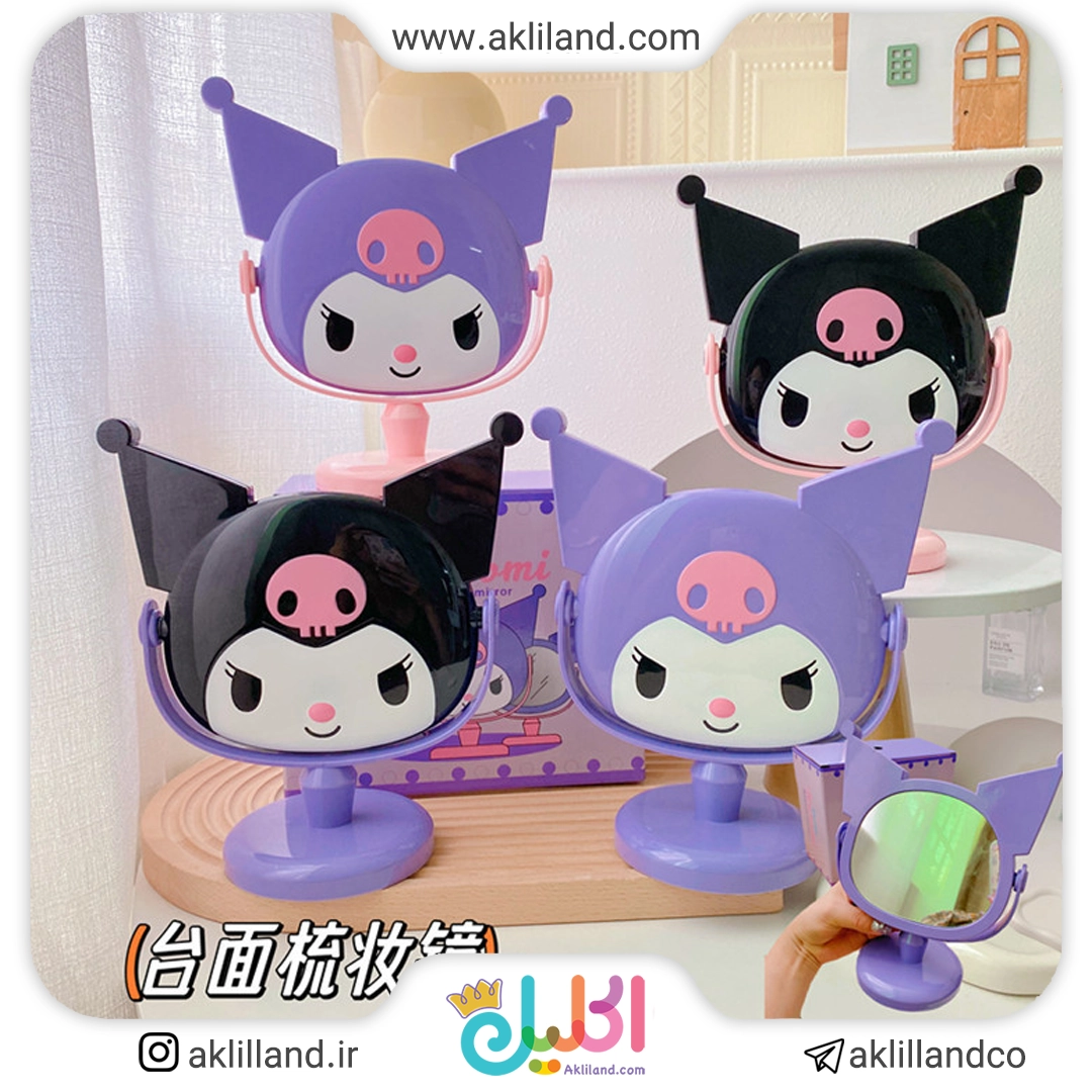 آینه رومیزی کرومی