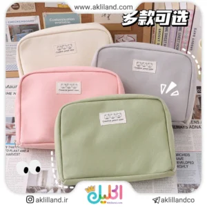 جامدادی مینیمال پاستیلی