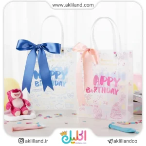 بگ طرح happy birthday