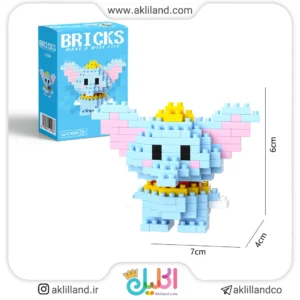 لگو طرح حیوانات جنگل(رندوم)