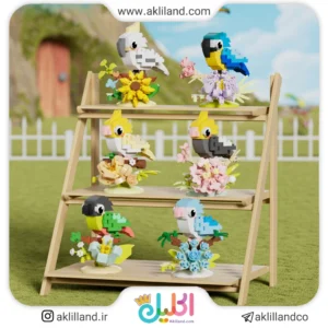 لگو طرح طوطی