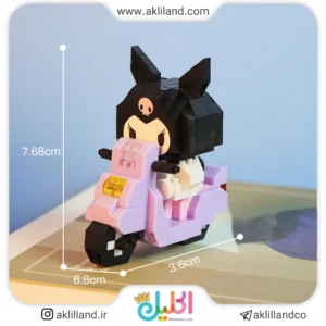 لگو کرومی موتورسوار