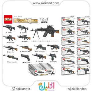 لگو طرح اسلحه