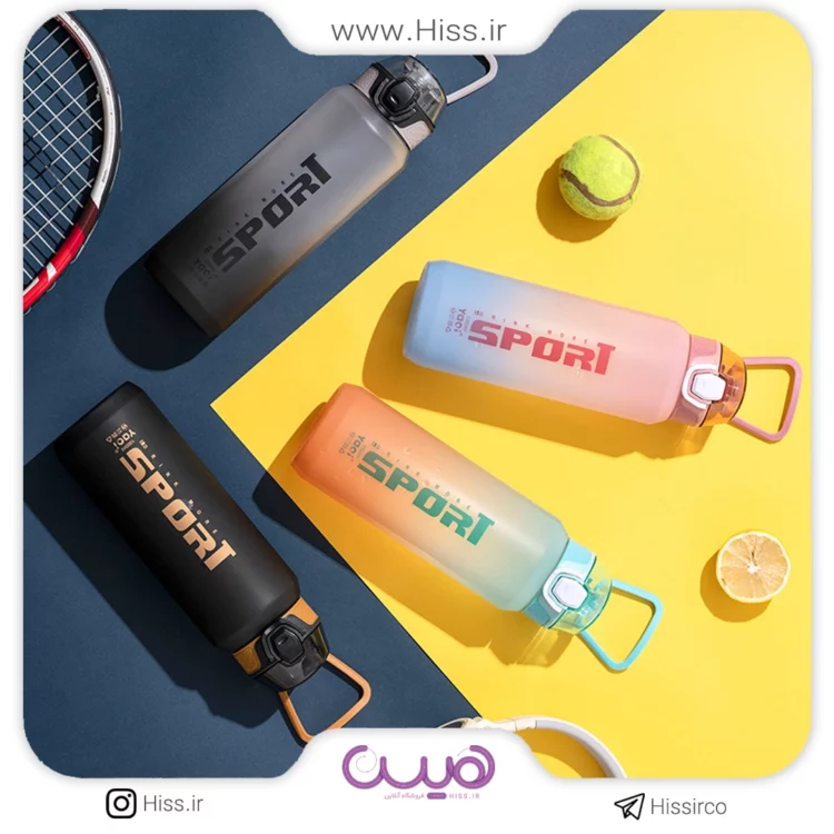 قمقمه ورزشی 1000 میلی SPORT (رندوم)