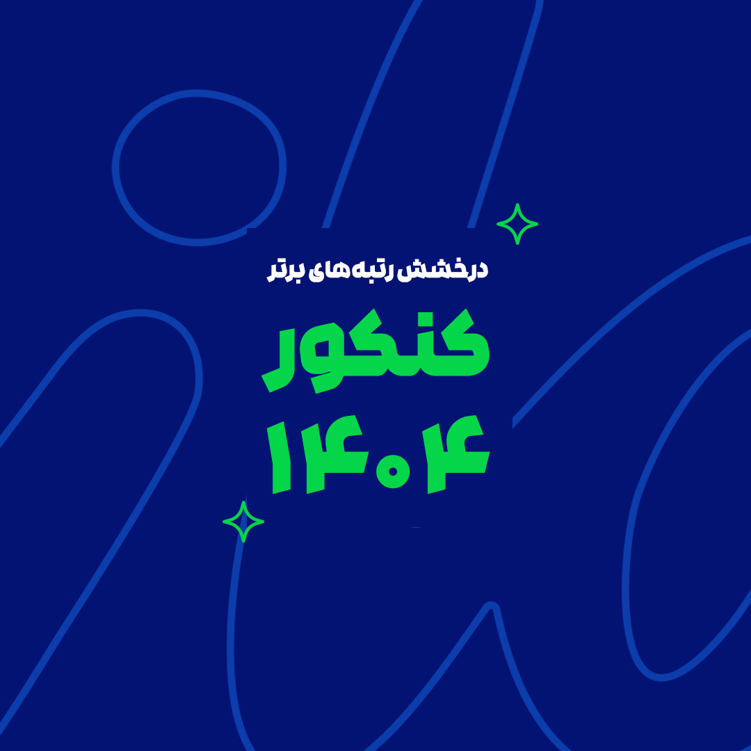 رپورتاژ