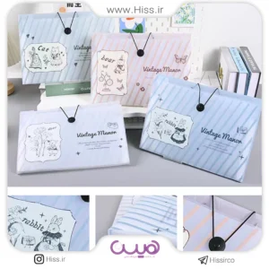 پوشه کش دار راه راه